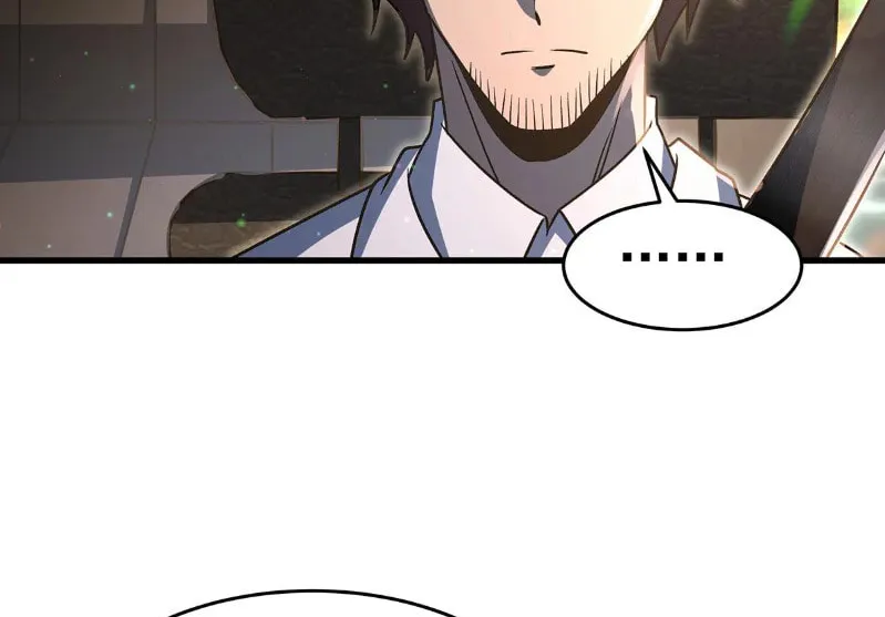 Zai Chongman Guaitan De Shijie Li Chengwei Monv Chapter 75 page 39 - 