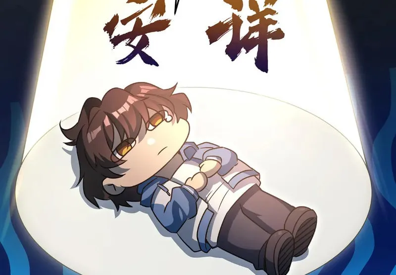 Zai Chongman Guaitan De Shijie Li Chengwei Monv Chapter 76 page 27 - 