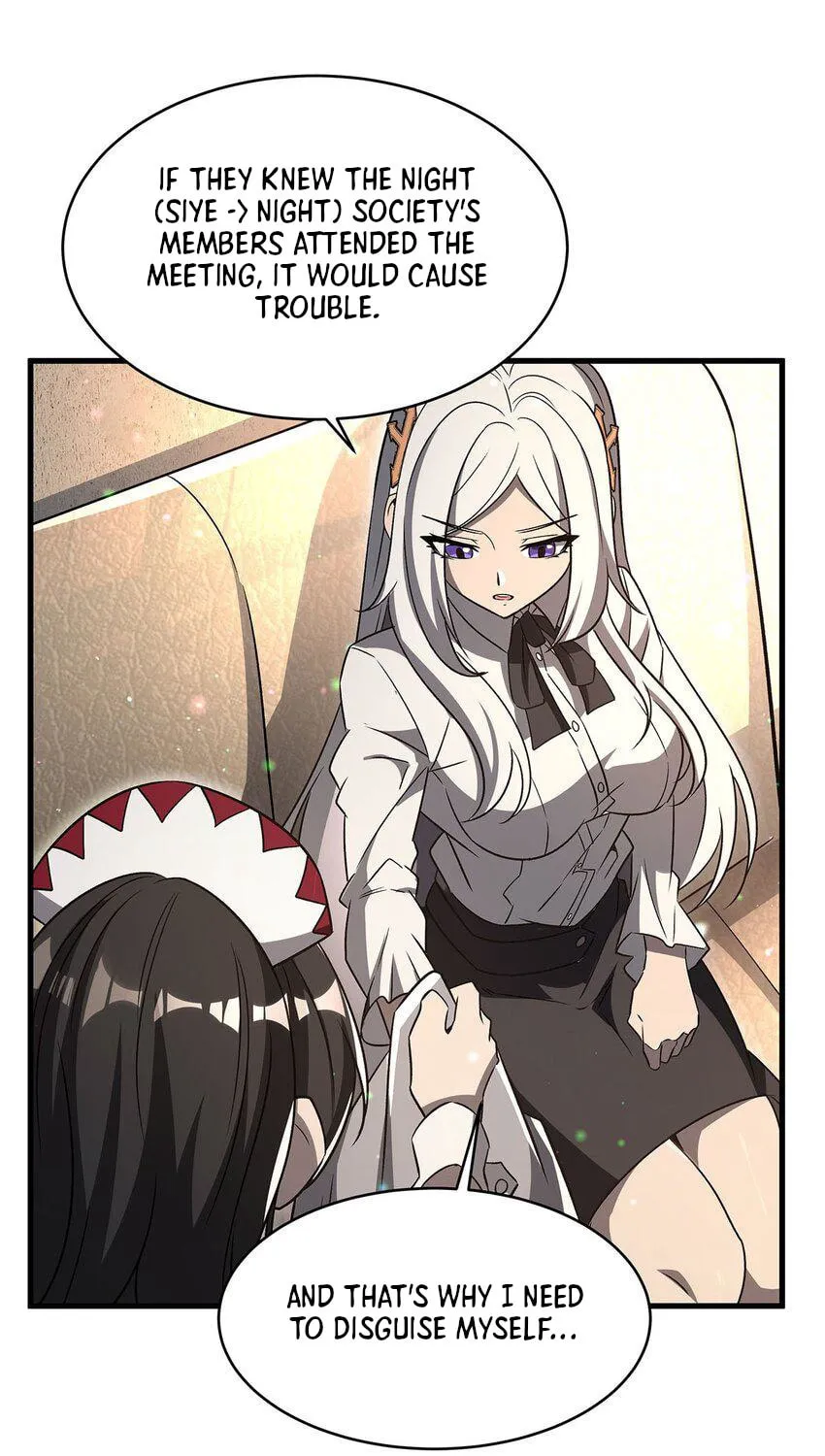 Zai Chongman Guaitan De Shijie Li Chengwei Monv Chapter 77 page 17 - 