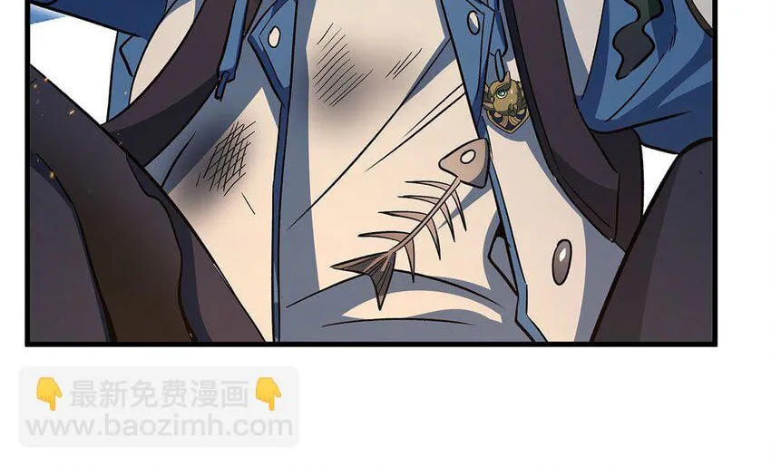 Zai Chongman Guaitan De Shijie Li Chengwei Monv Chapter 77 page 70 - 