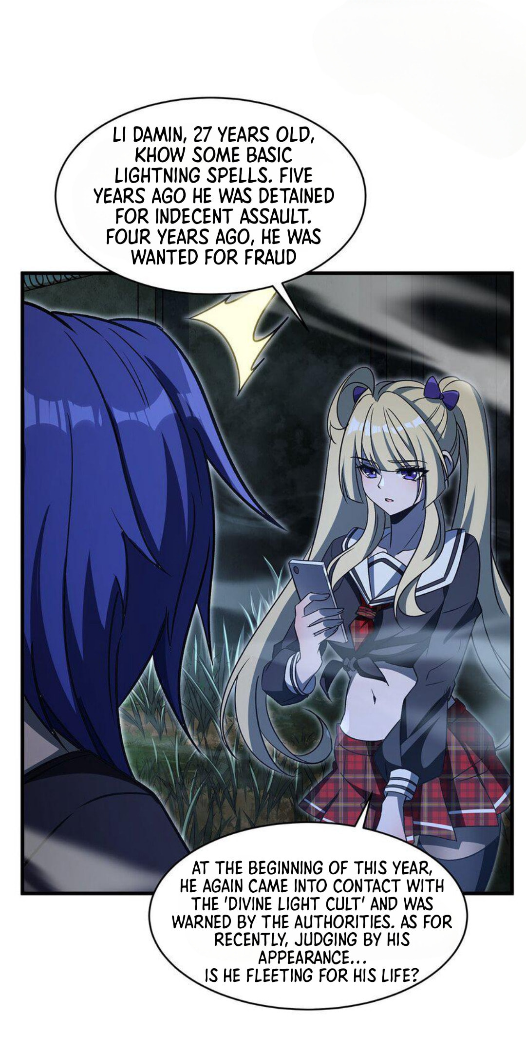 Zai Chongman Guaitan De Shijie Li Chengwei Monv Chapter 78 page 25 - 