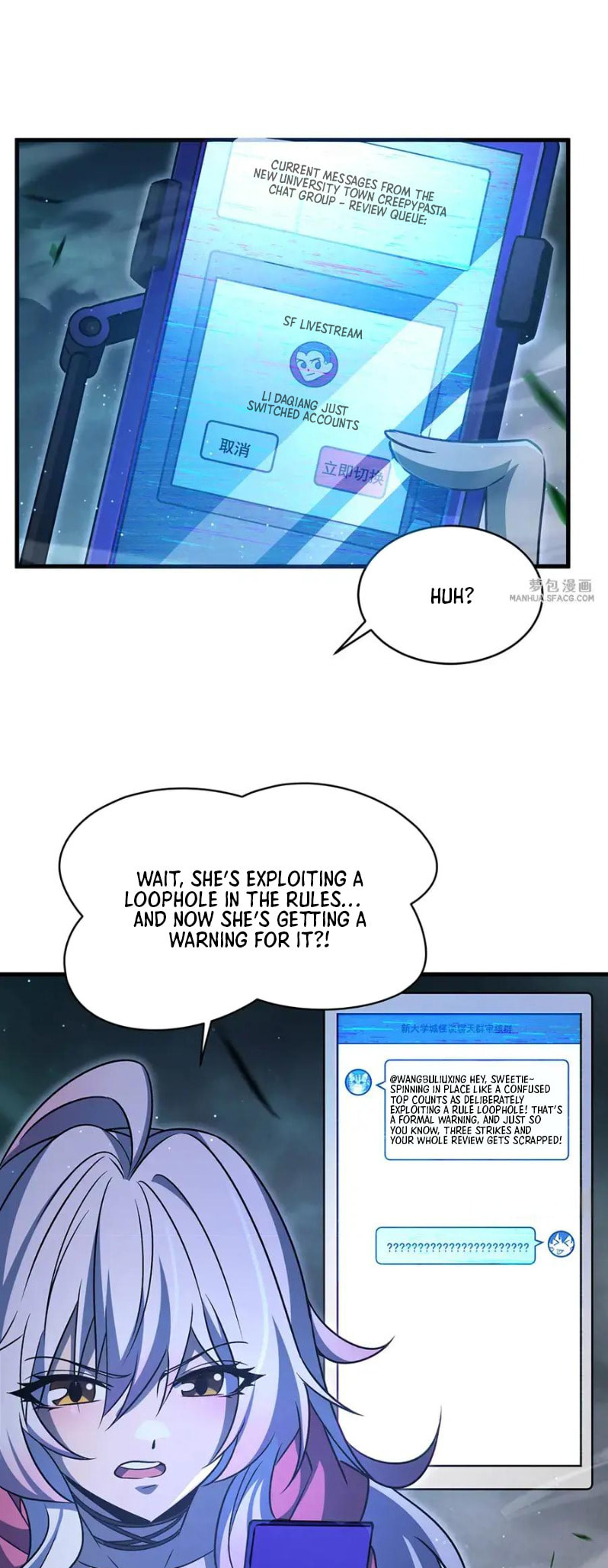 Zai Chongman Guaitan De Shijie Li Chengwei Monv Chapter 80 page 14 - 
