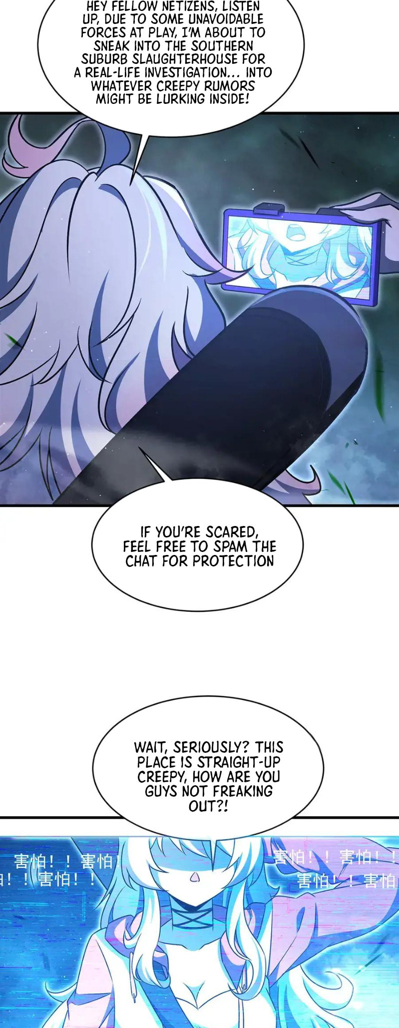 Zai Chongman Guaitan De Shijie Li Chengwei Monv Chapter 80 page 16 - 
