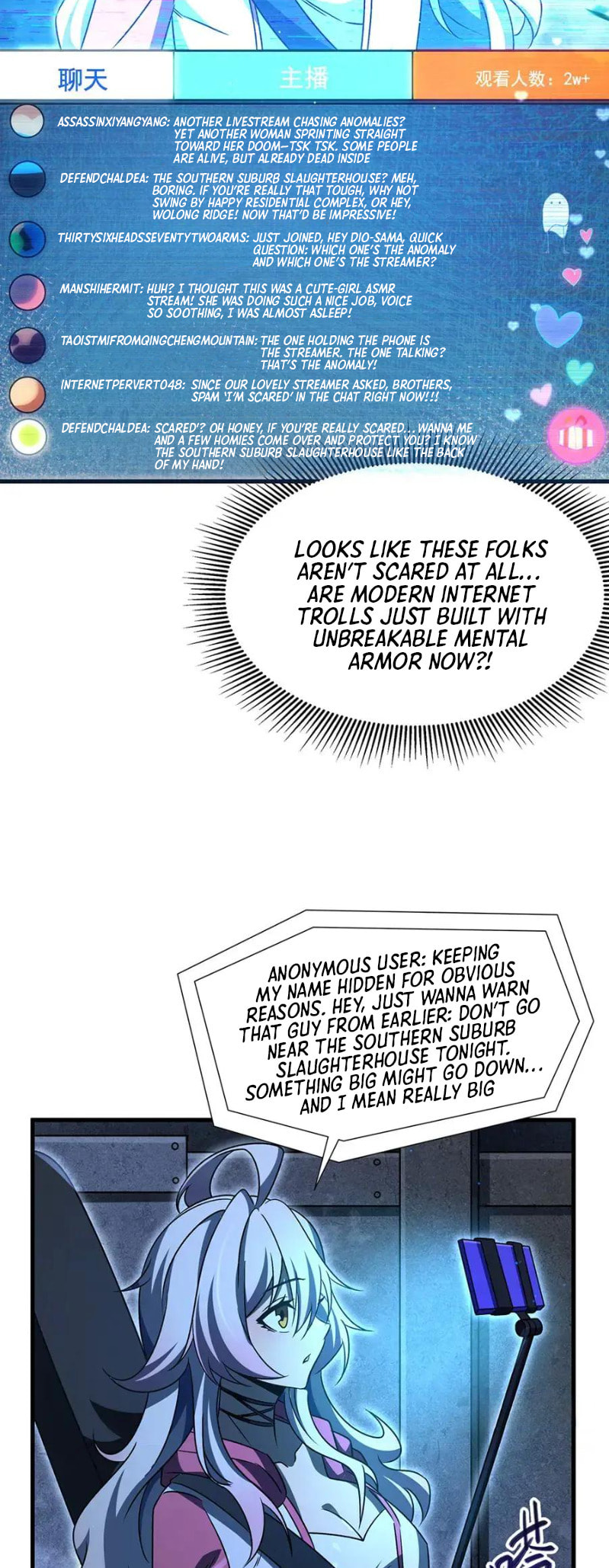 Zai Chongman Guaitan De Shijie Li Chengwei Monv Chapter 80 page 17 - 