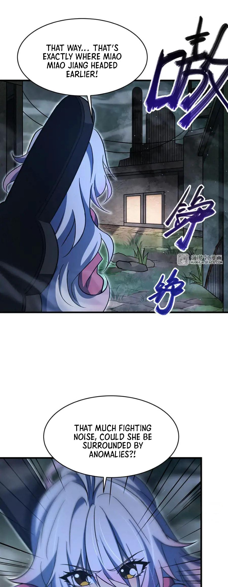 Zai Chongman Guaitan De Shijie Li Chengwei Monv Chapter 80 page 24 - 