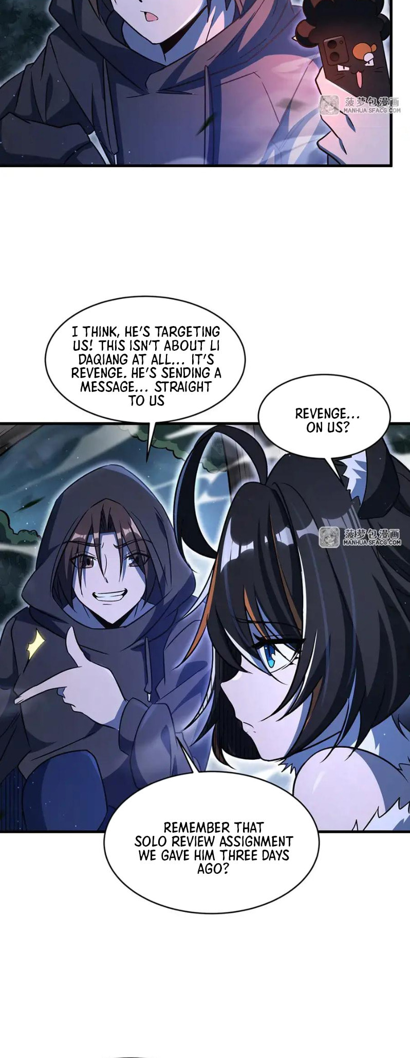 Zai Chongman Guaitan De Shijie Li Chengwei Monv Chapter 80 page 5 - 