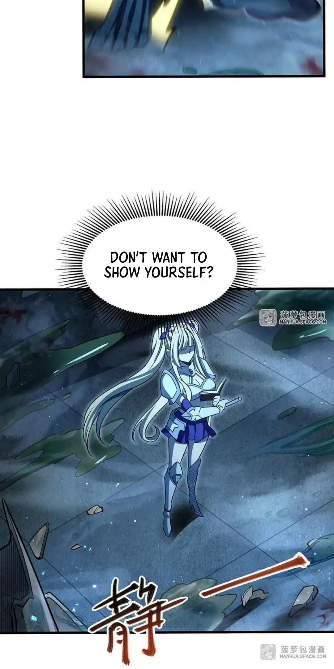 Zai Chongman Guaitan De Shijie Li Chengwei Monv Chapter 81 page 18 - 
