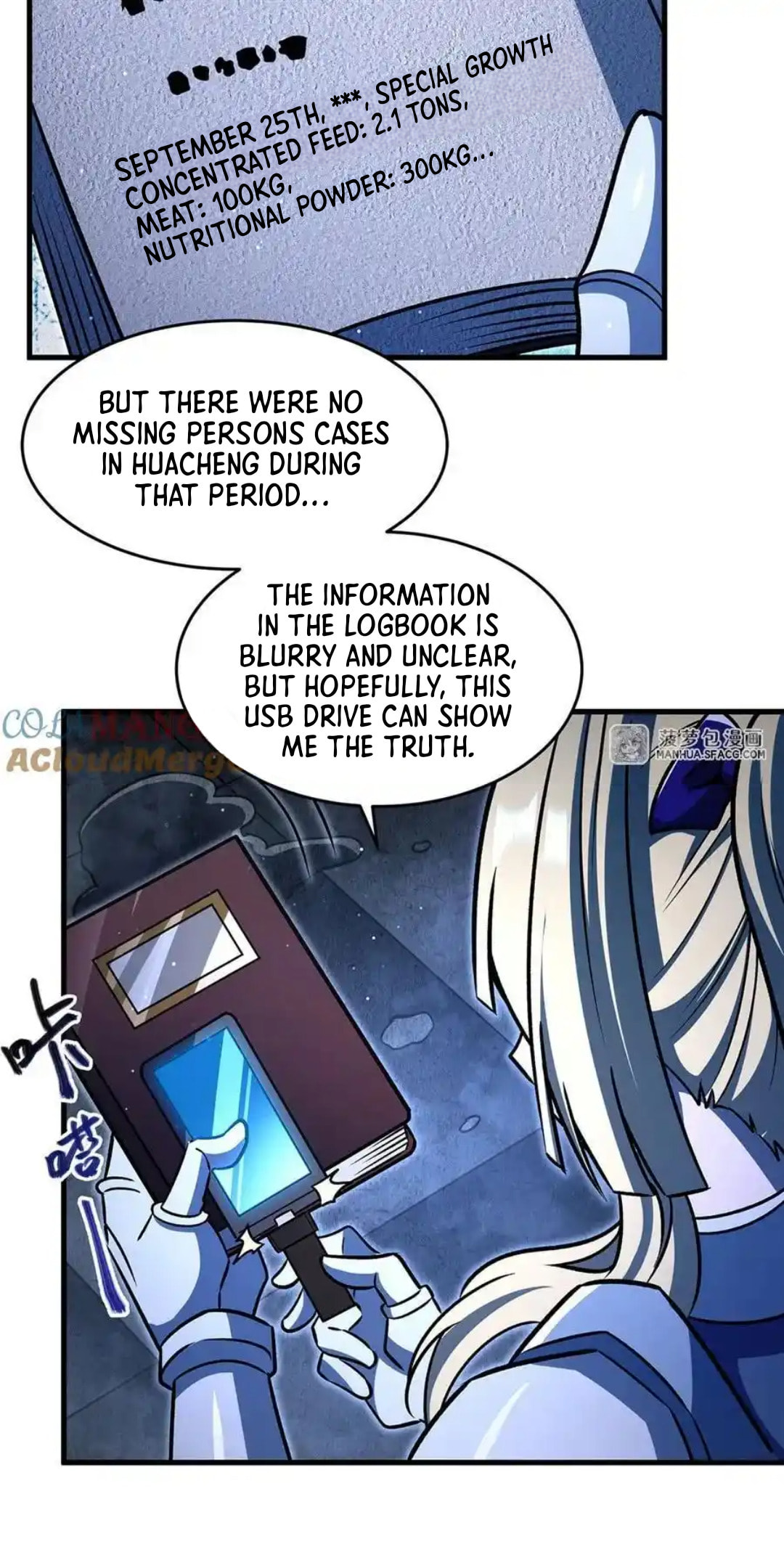Zai Chongman Guaitan De Shijie Li Chengwei Monv Chapter 81 page 21 - 