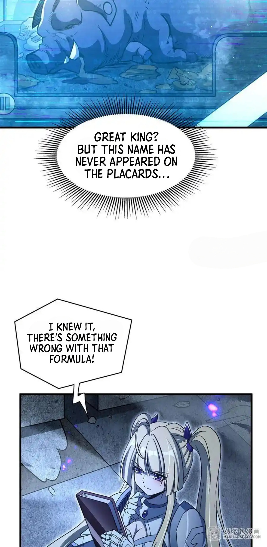 Zai Chongman Guaitan De Shijie Li Chengwei Monv Chapter 81 page 23 - 