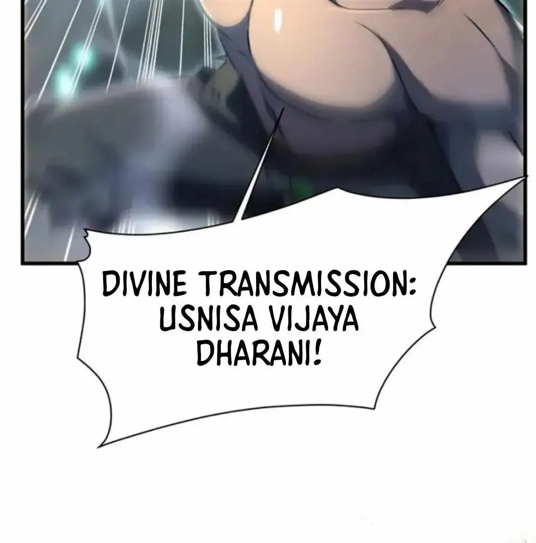 Zai Chongman Guaitan De Shijie Li Chengwei Monv Chapter 82 page 32 - 
