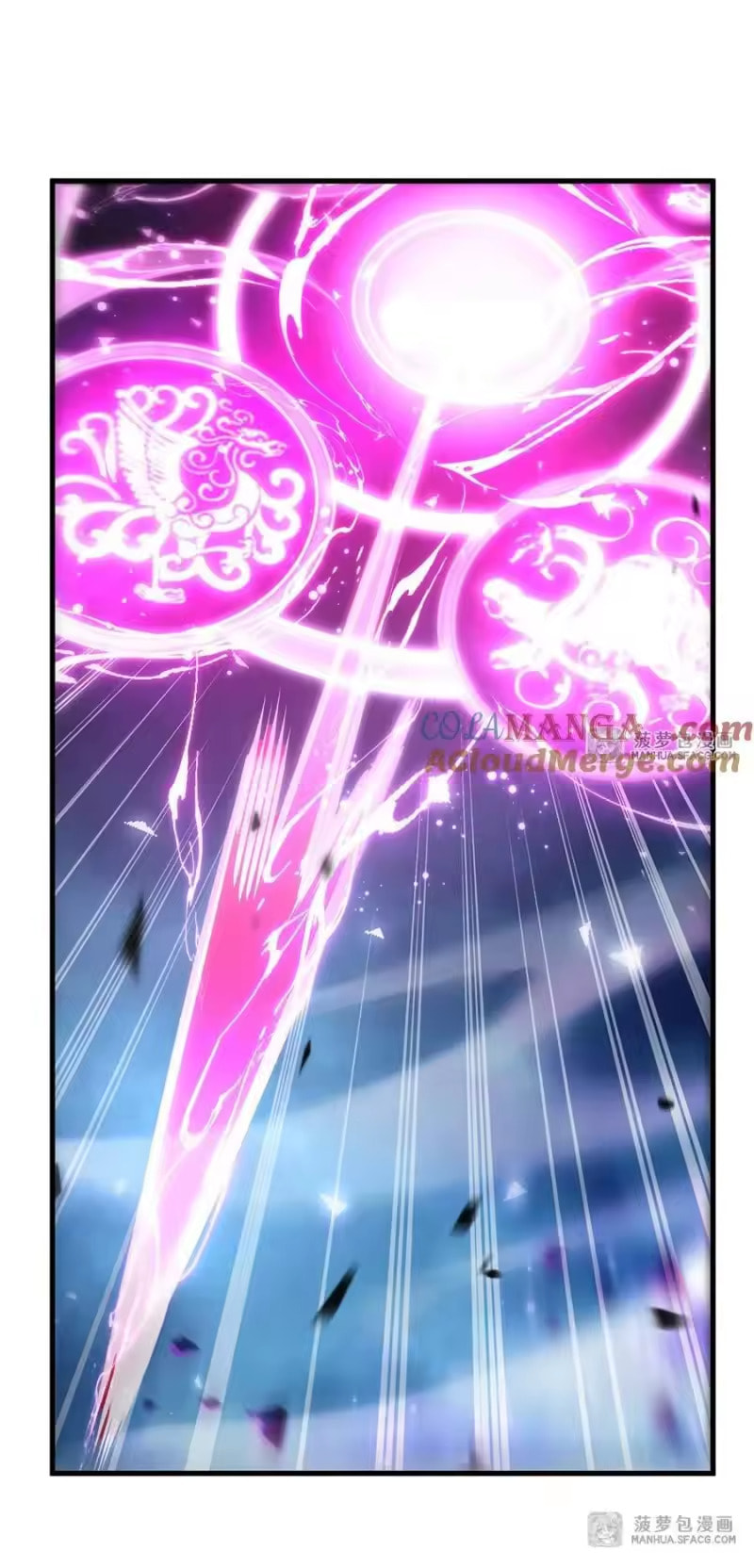 Zai Chongman Guaitan De Shijie Li Chengwei Monv Chapter 84 page 35 - 