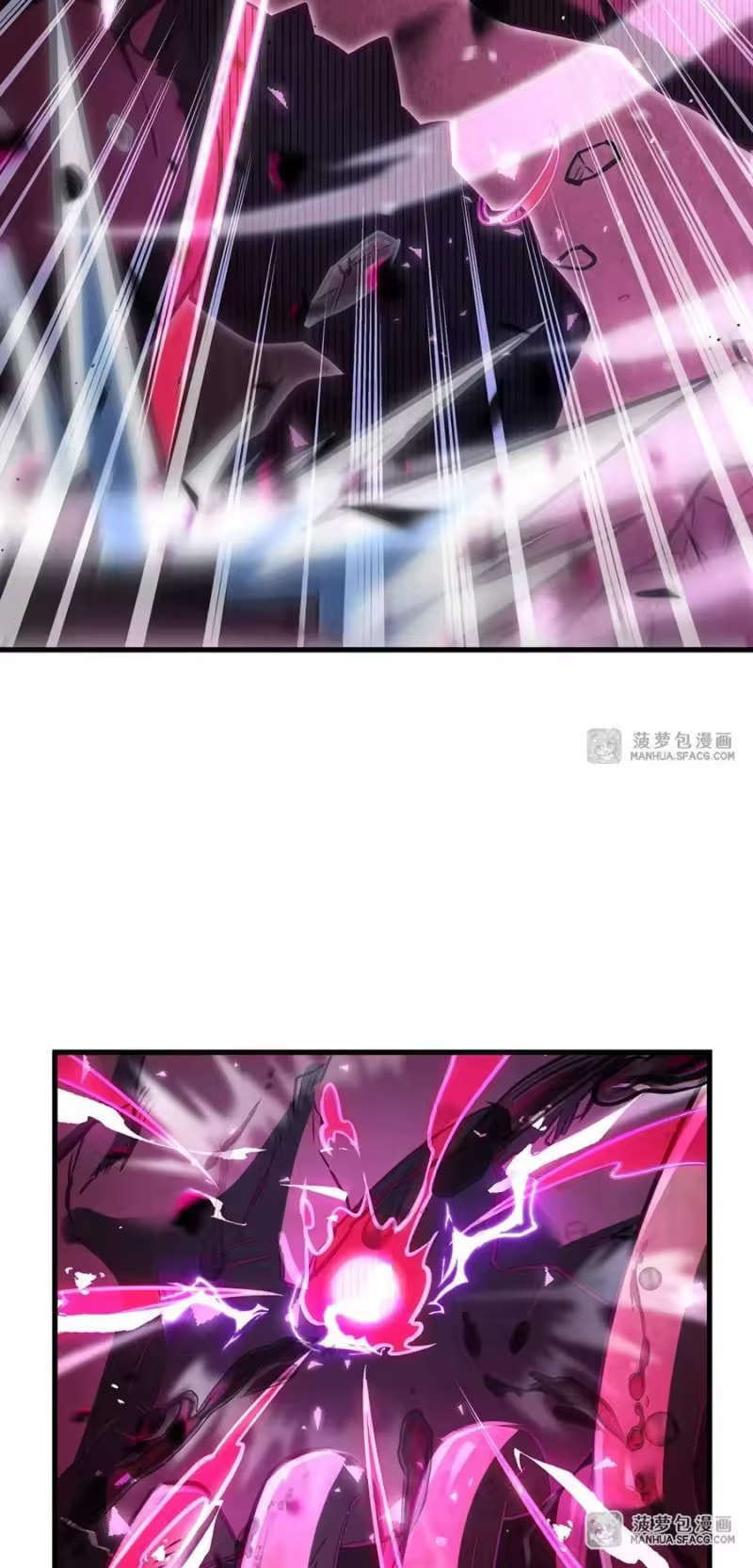 Zai Chongman Guaitan De Shijie Li Chengwei Monv Chapter 84 page 37 - 