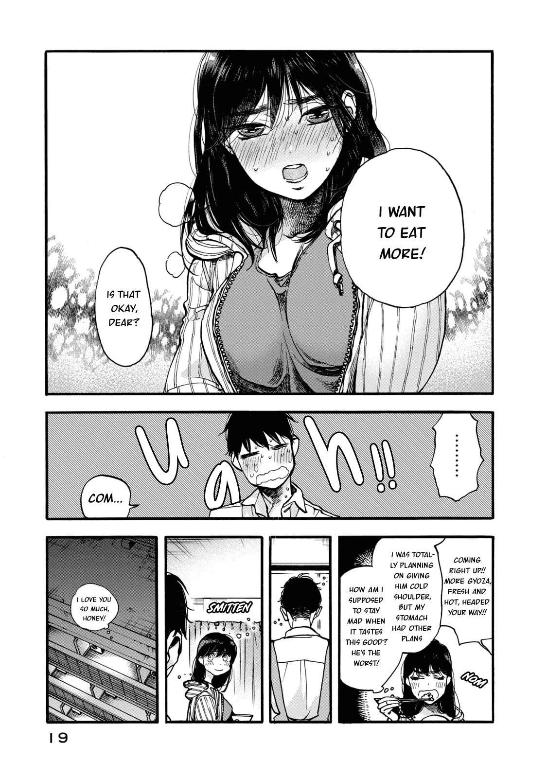 Read Zange Meshi chapter 1 image 18 on Lezhin