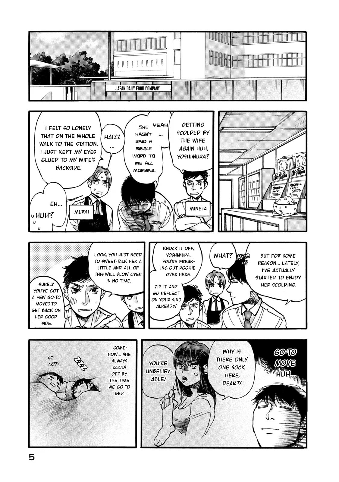 Read Zange Meshi chapter 1 image 4 on Lezhin