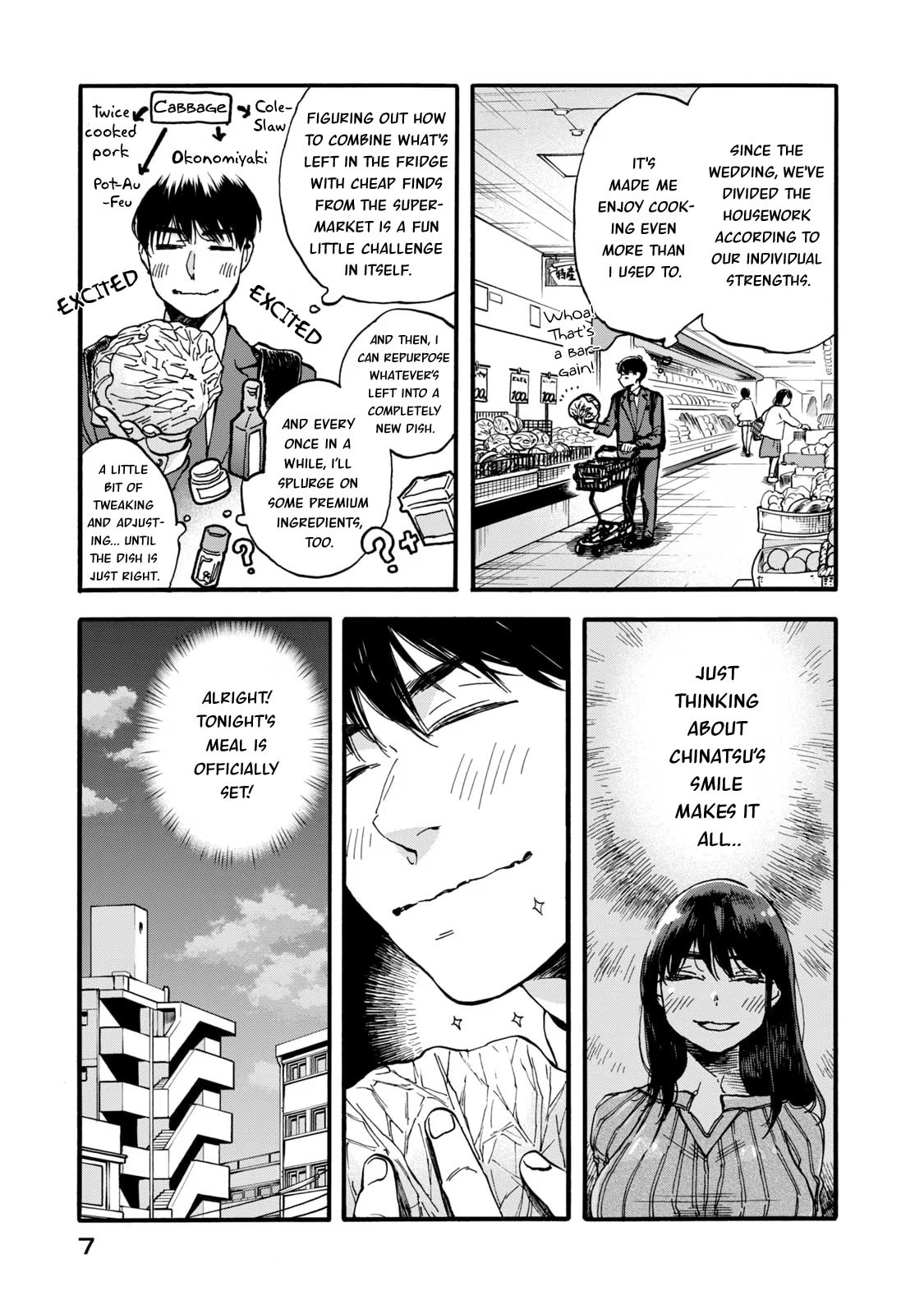 Read Zange Meshi chapter 1 image 6 on Lezhin