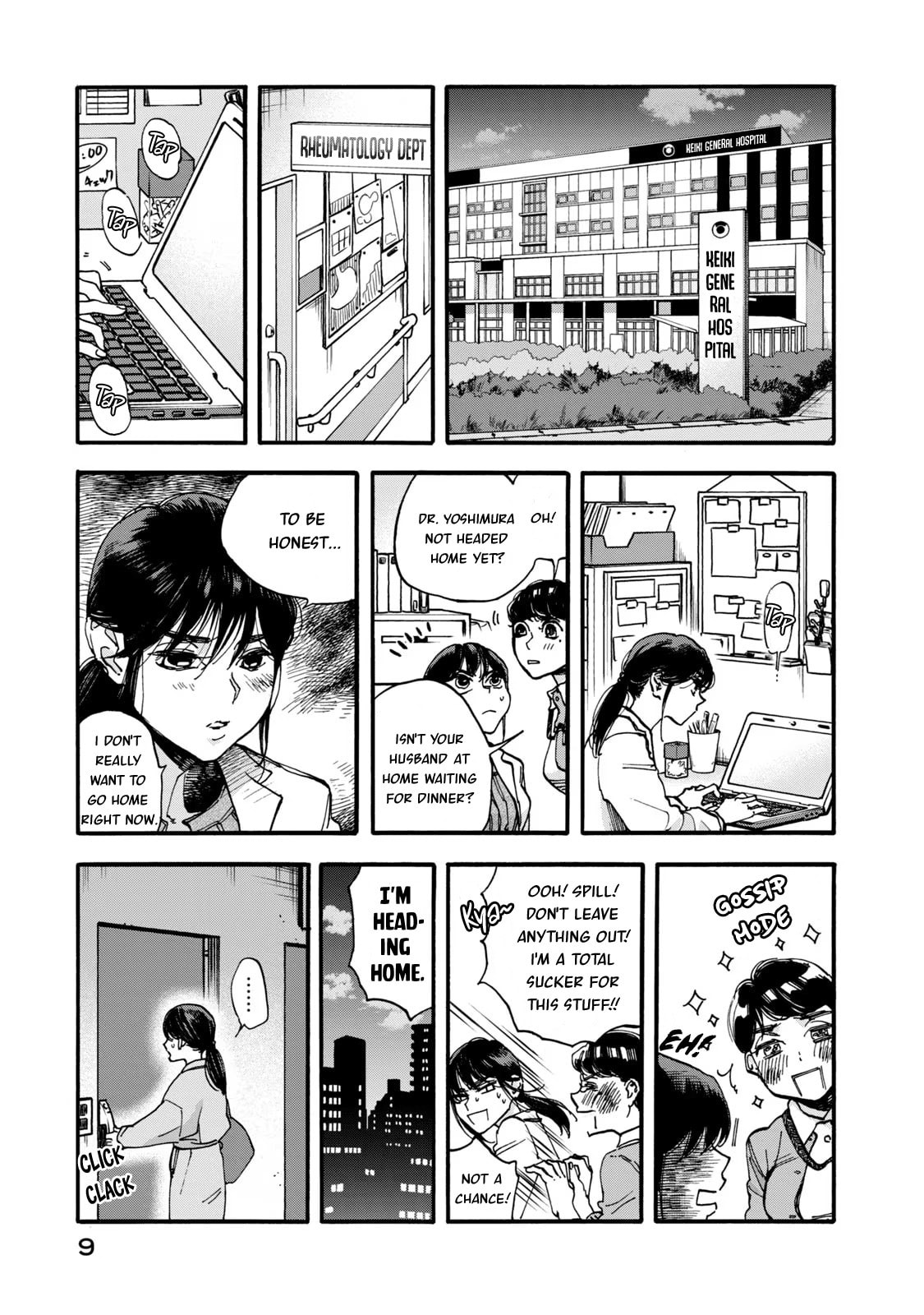 Read Zange Meshi chapter 1 image 8 on Lezhin