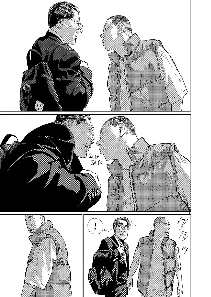 Read Zange chapter 1 image 21 on Lezhin