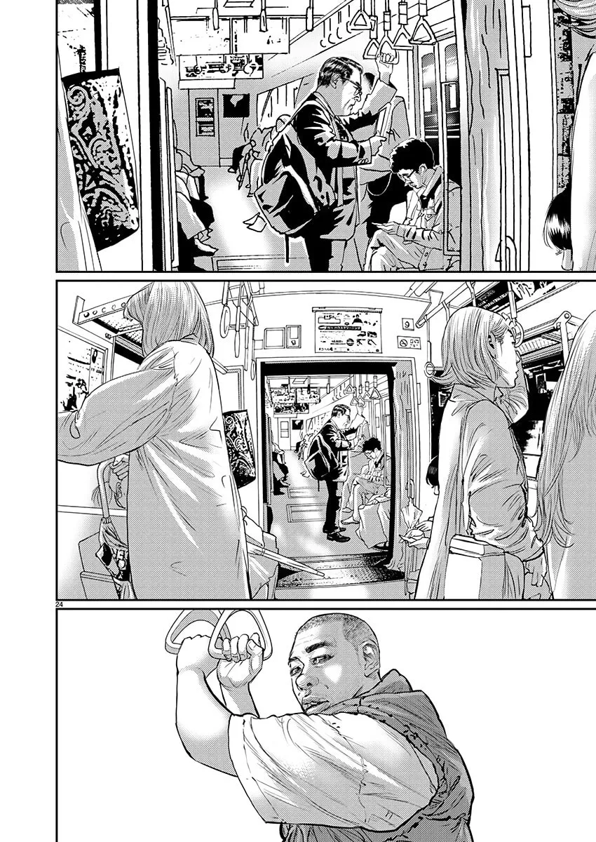 Read Zange chapter 1 image 24 on Lezhin