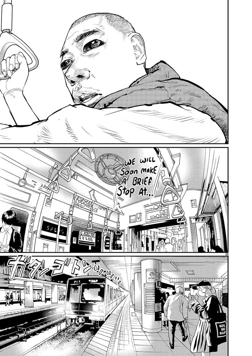 Read Zange chapter 1 image 25 on Lezhin
