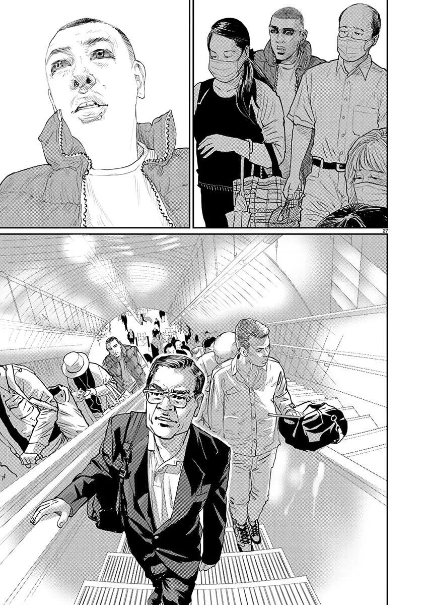 Read Zange chapter 1 image 27 on Lezhin
