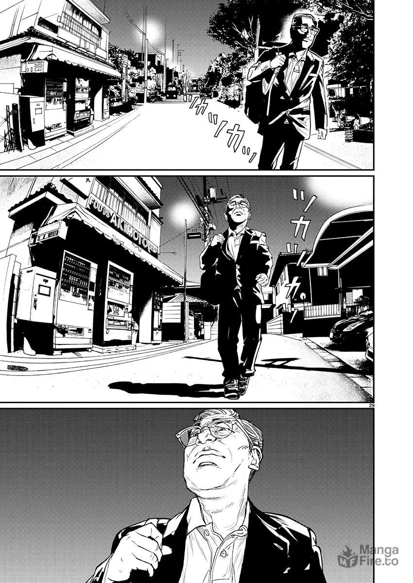 Read Zange chapter 1 image 29 on Lezhin