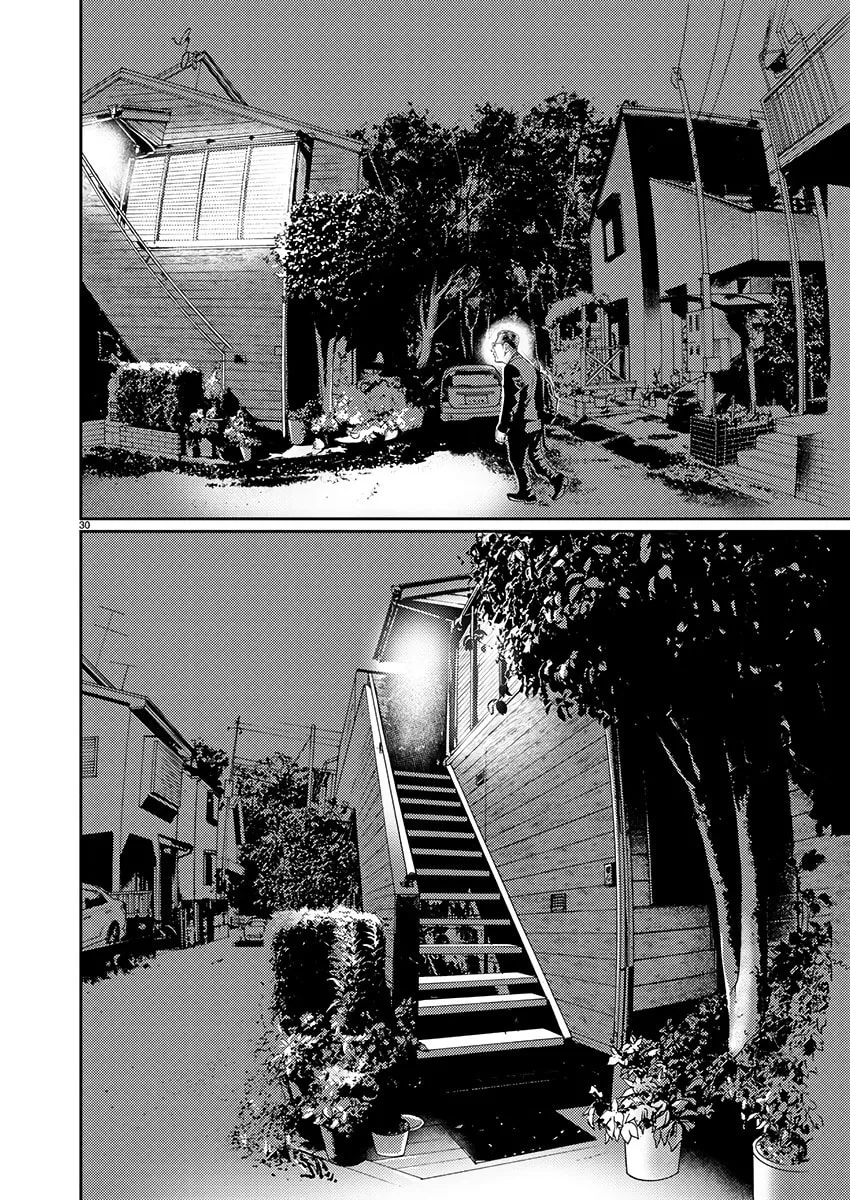 Read Zange chapter 1 image 30 on Lezhin