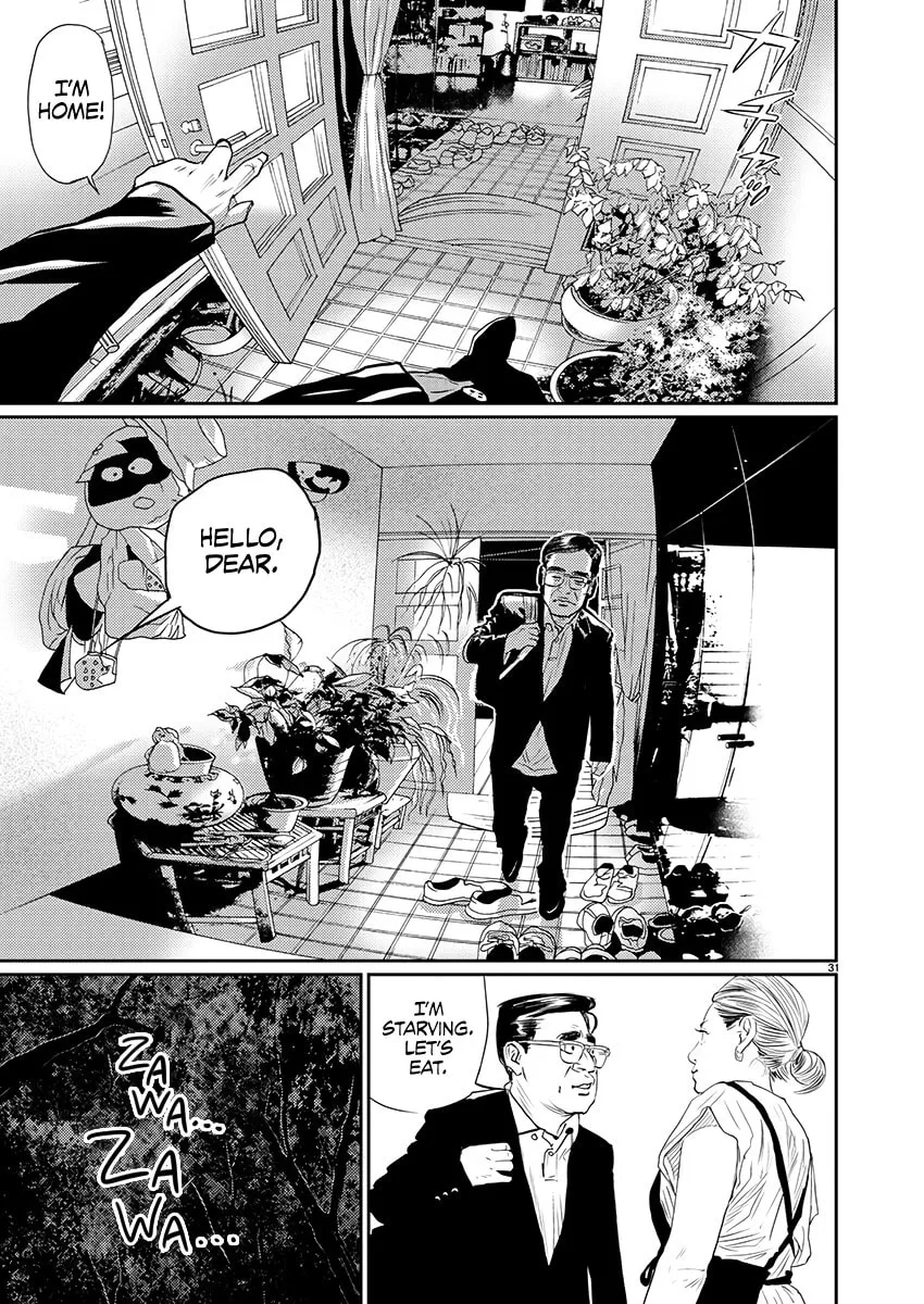 Read Zange chapter 1 image 31 on Lezhin