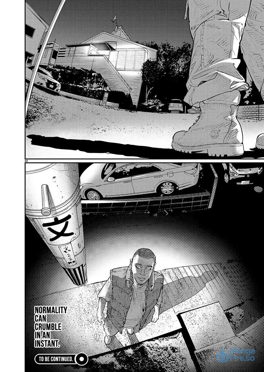 Read Zange chapter 1 image 32 on Lezhin