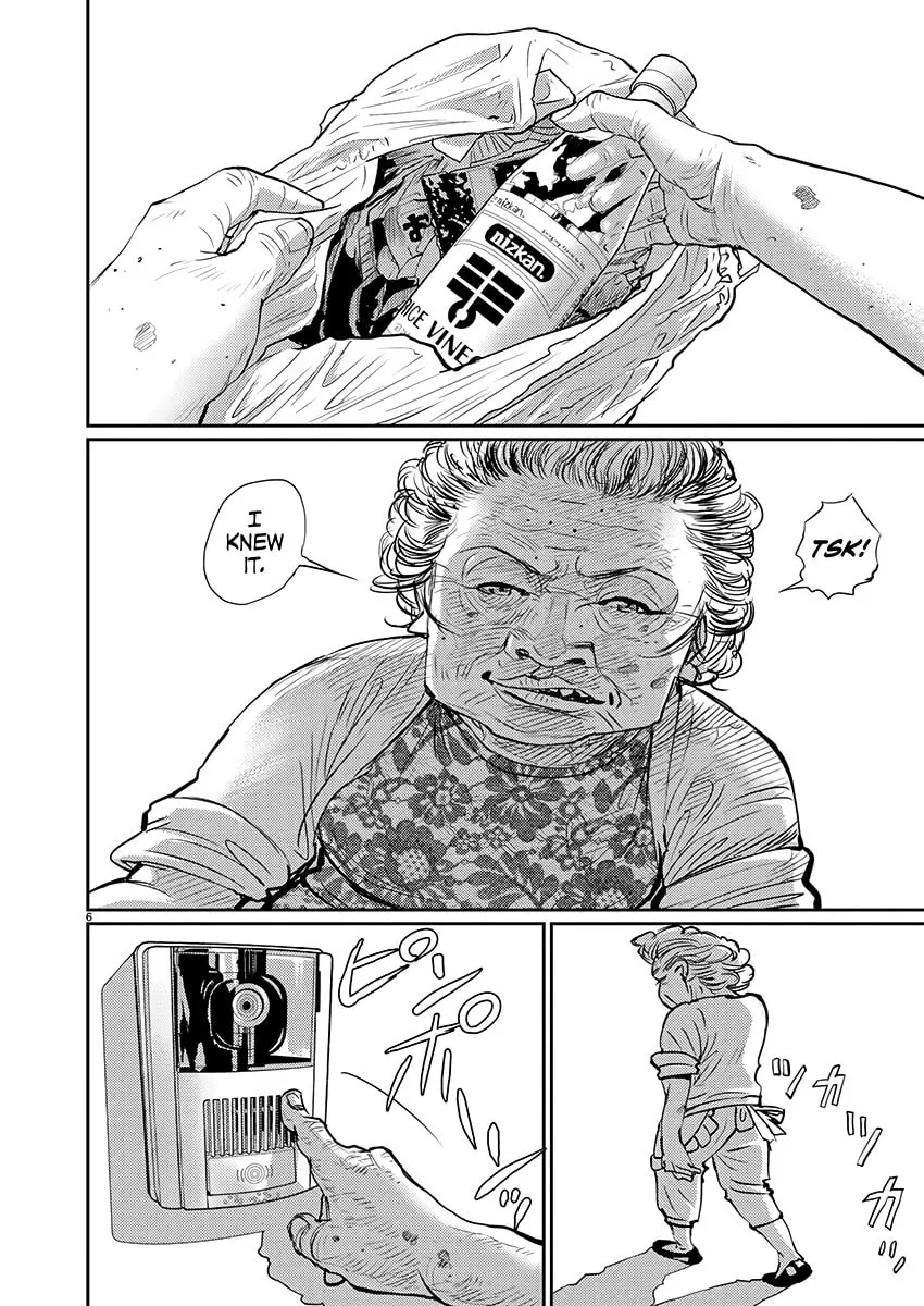Read Zange chapter 1 image 6 on Lezhin
