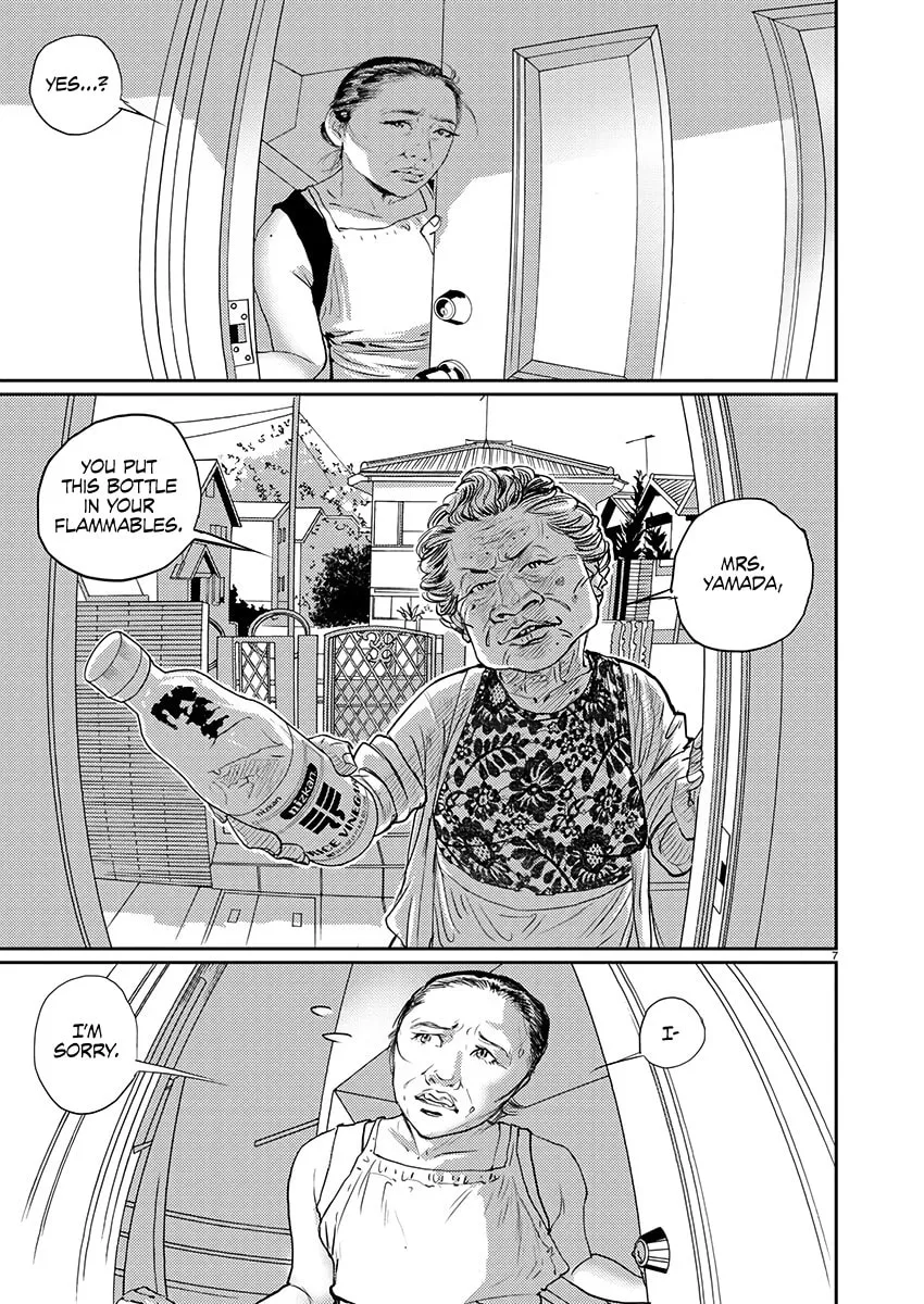 Read Zange chapter 1 image 7 on Lezhin