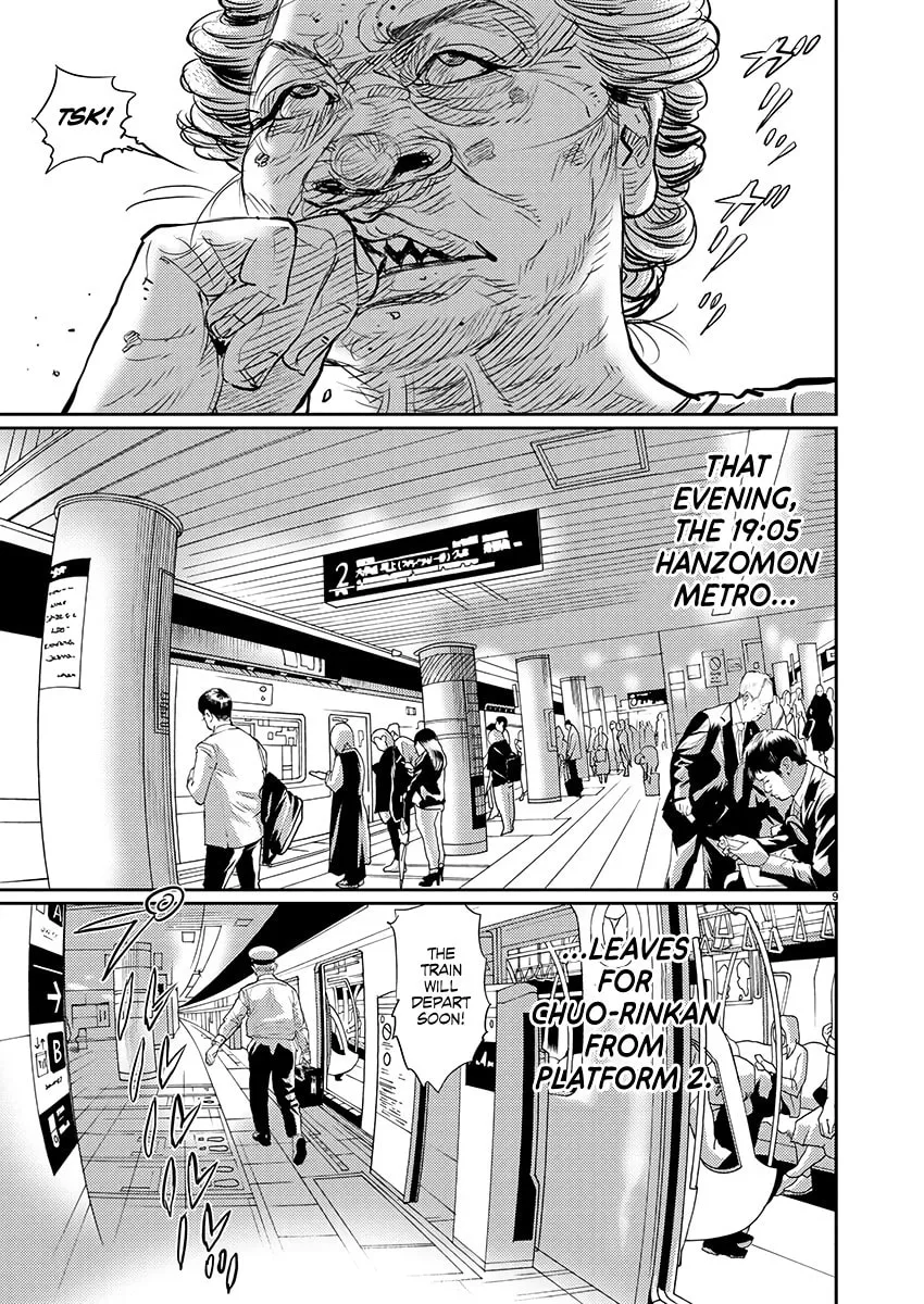 Read Zange chapter 1 image 9 on Lezhin