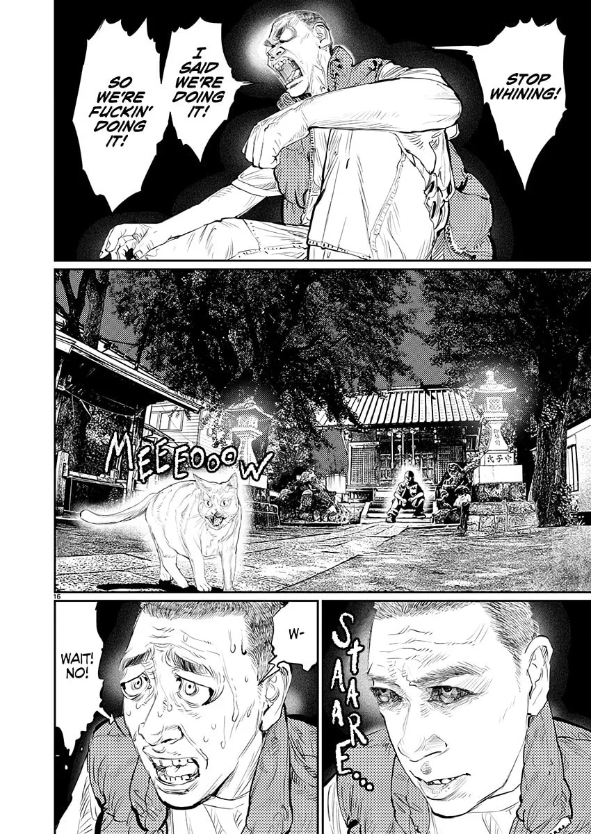 Read Zange chapter 2 image 15 on Lezhin