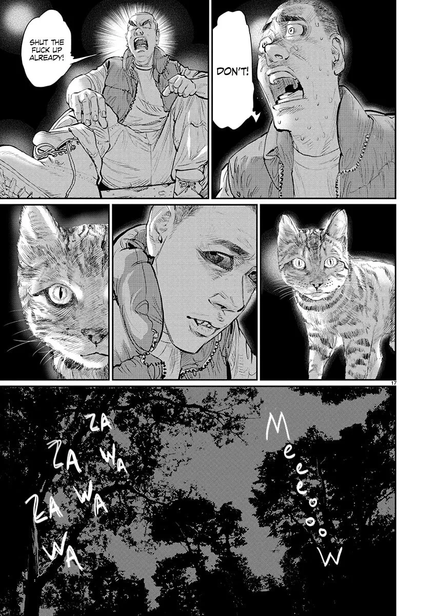 Read Zange chapter 2 image 16 on Lezhin