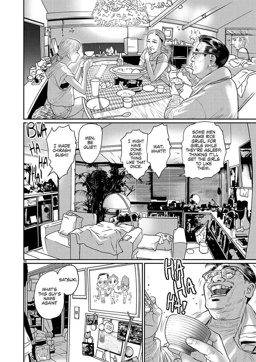 Read Zange chapter 2 image 19 on Lezhin