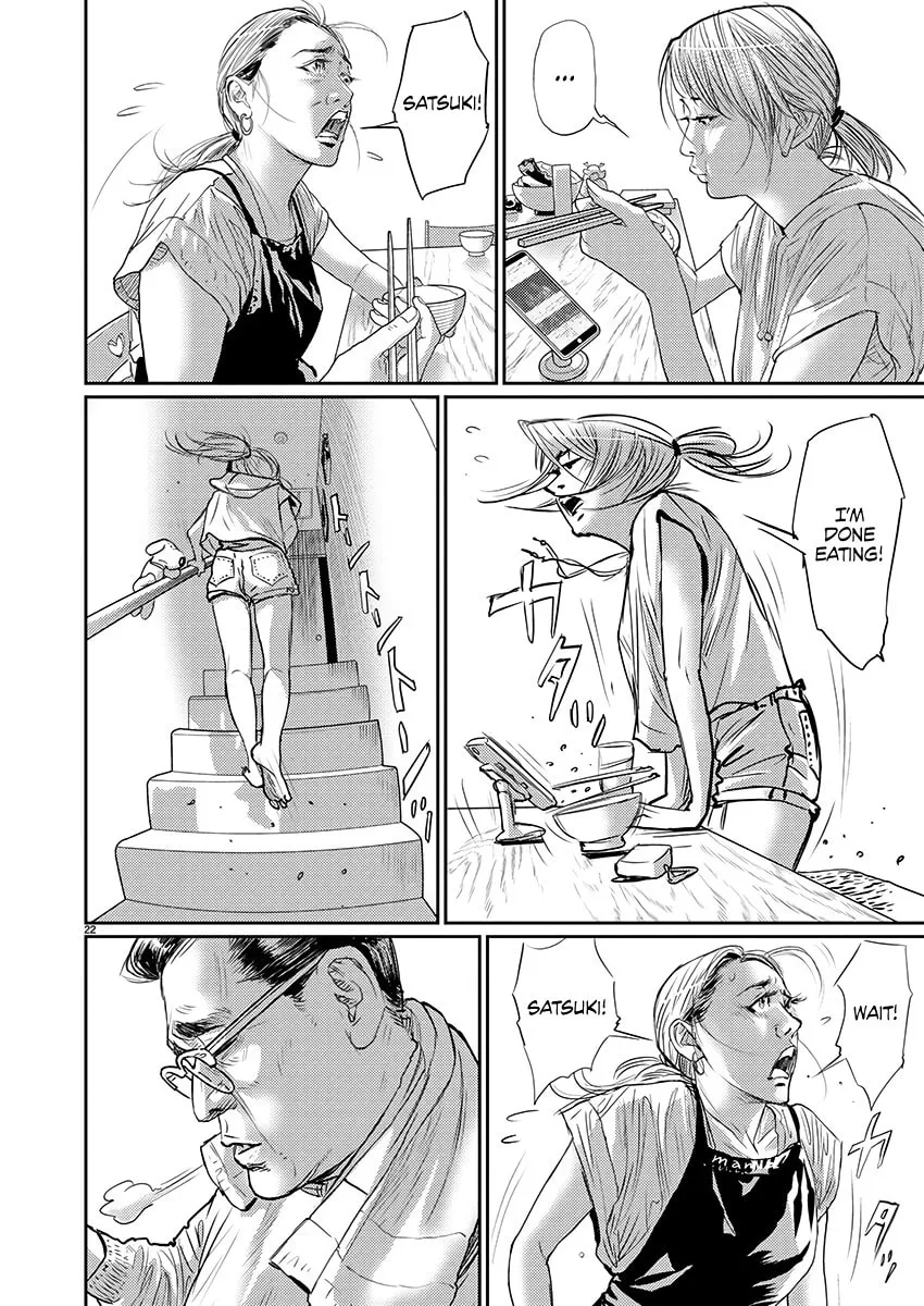 Read Zange chapter 2 image 21 on Lezhin