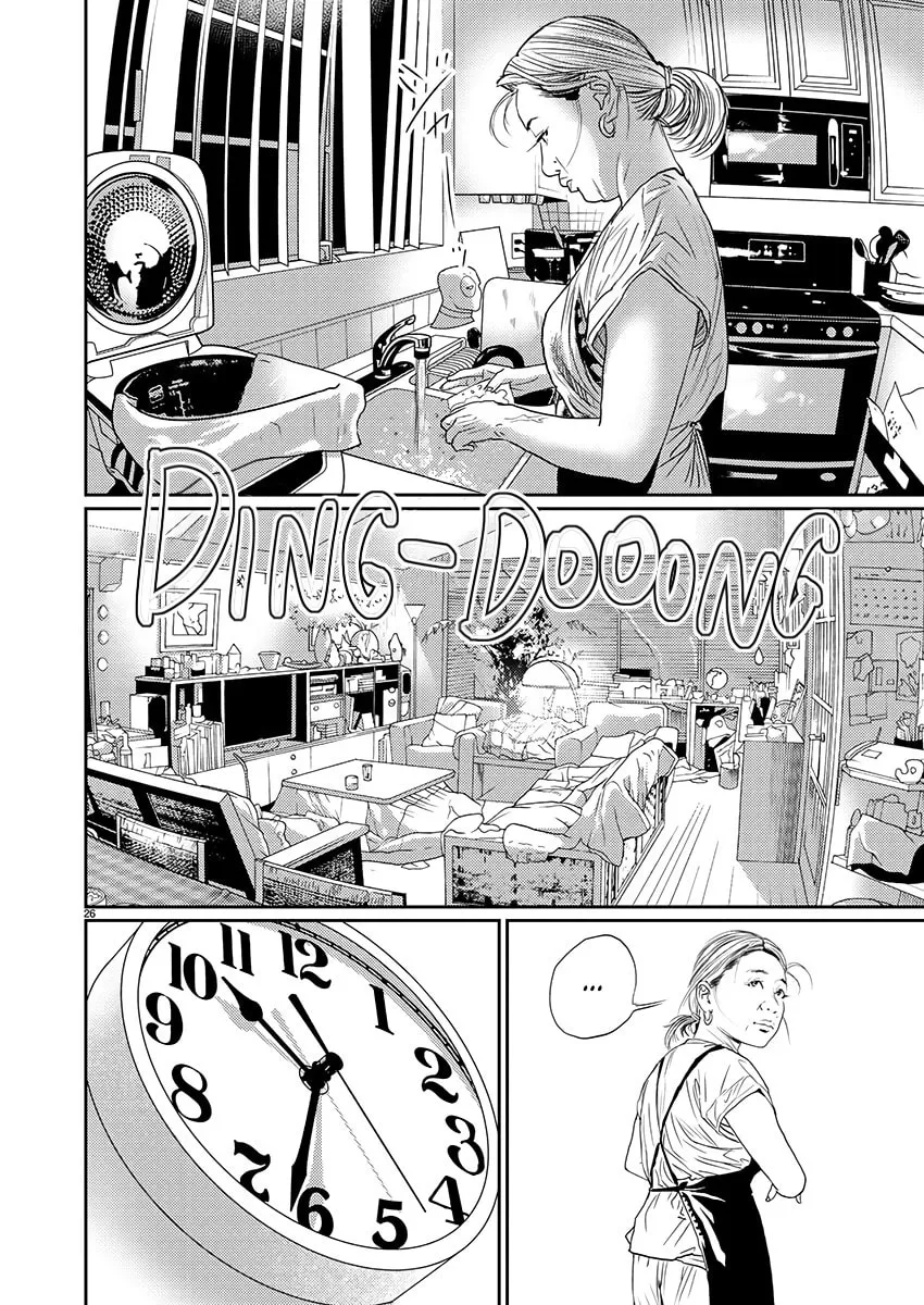 Read Zange chapter 2 image 25 on Lezhin