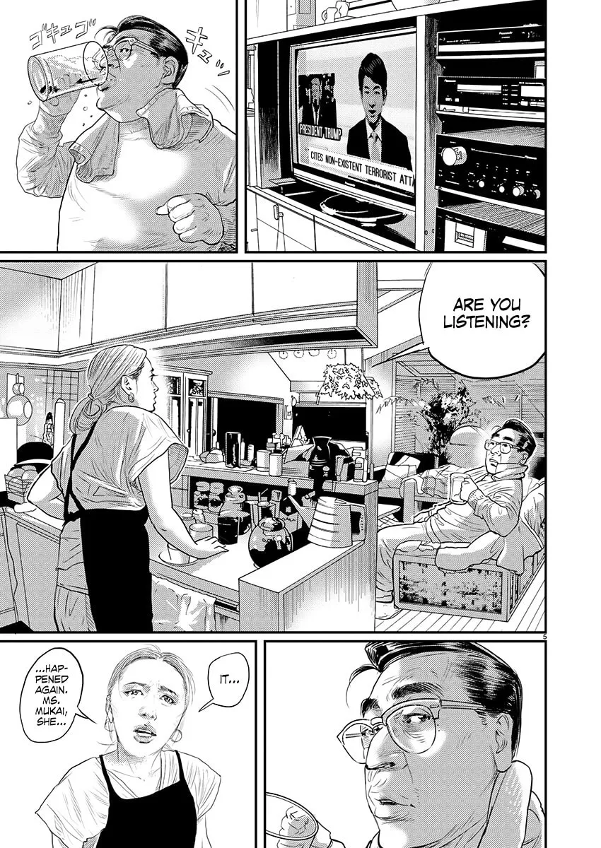 Read Zange chapter 2 image 4 on Lezhin