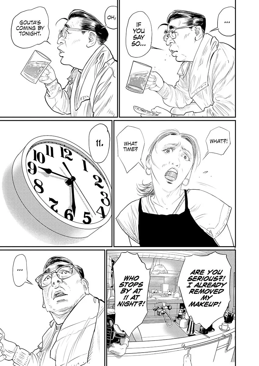 Read Zange chapter 2 image 6 on Lezhin
