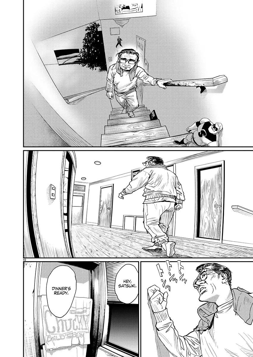 Read Zange chapter 2 image 9 on Lezhin