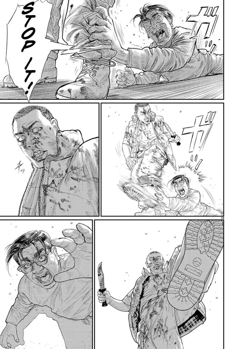 Read Zange chapter 4 image 18 on Lezhin