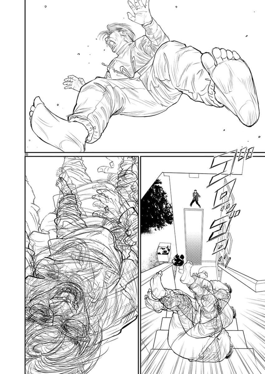 Read Zange chapter 4 image 19 on Lezhin