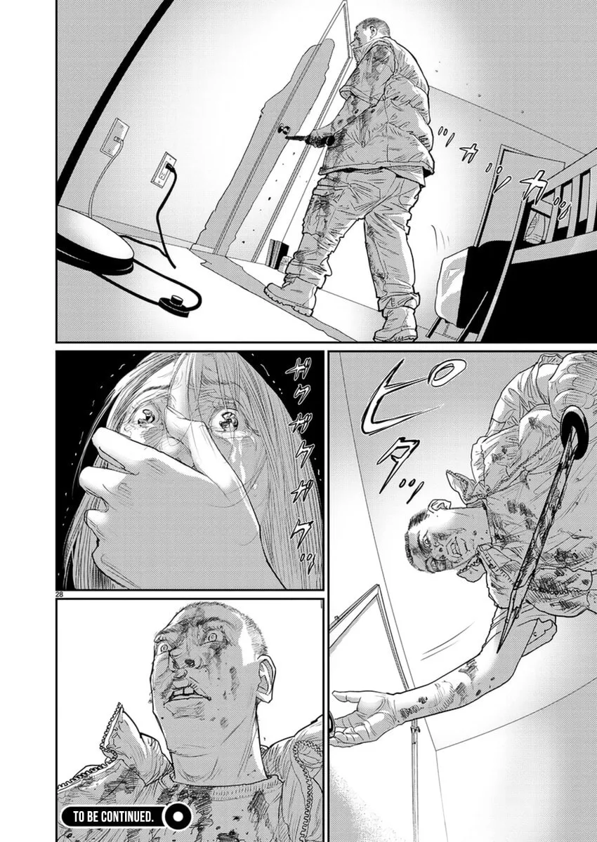 Read Zange chapter 4 image 27 on Lezhin