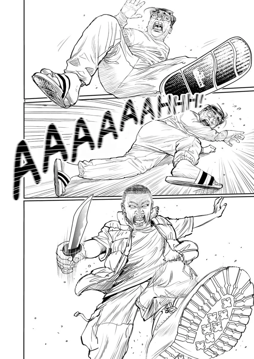 Read Zange chapter 4 image 3 on Lezhin