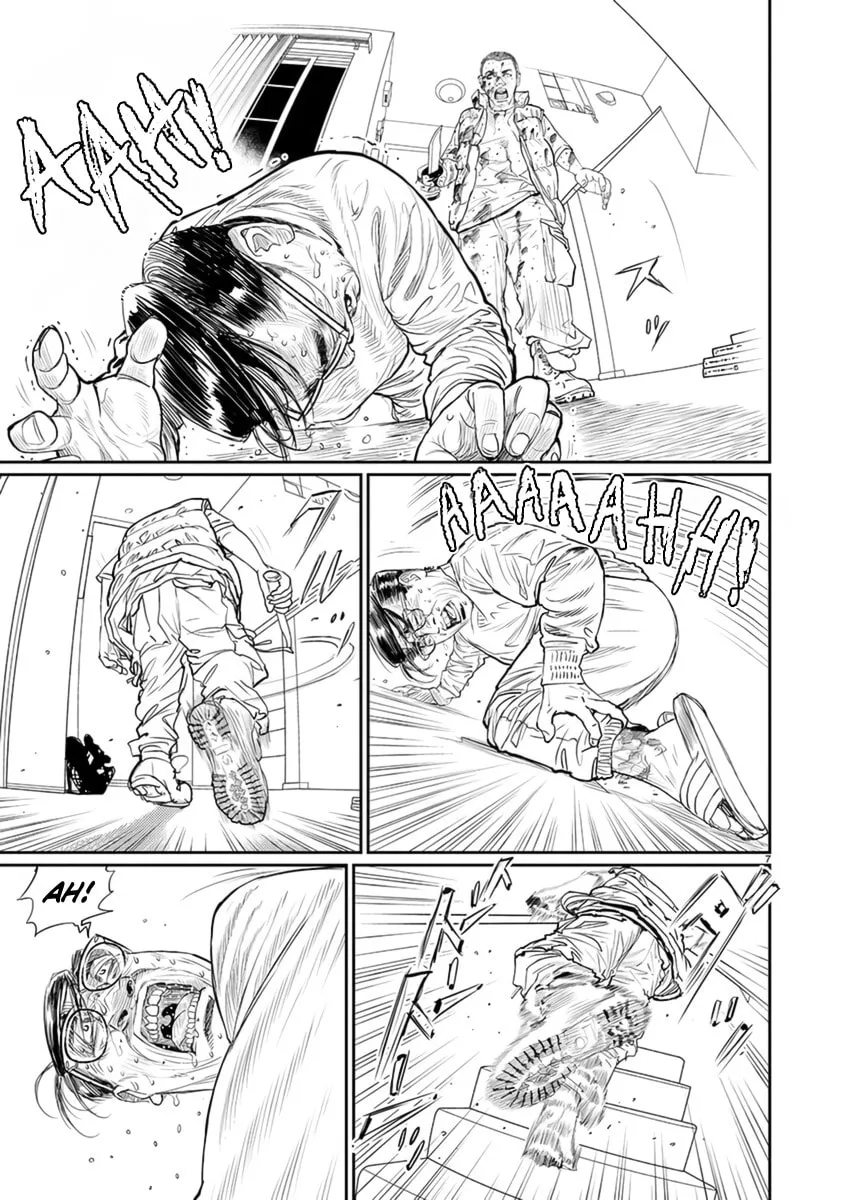 Read Zange chapter 4 image 6 on Lezhin