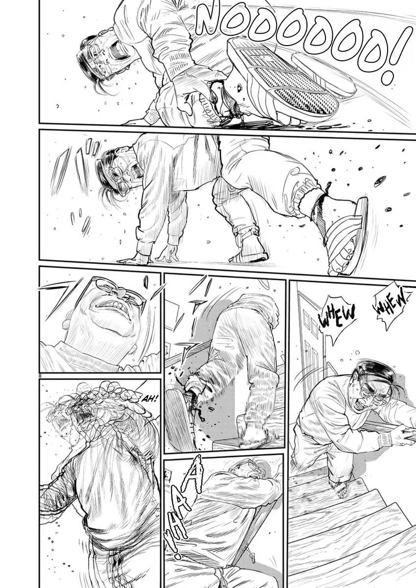 Read Zange chapter 4 image 7 on Lezhin