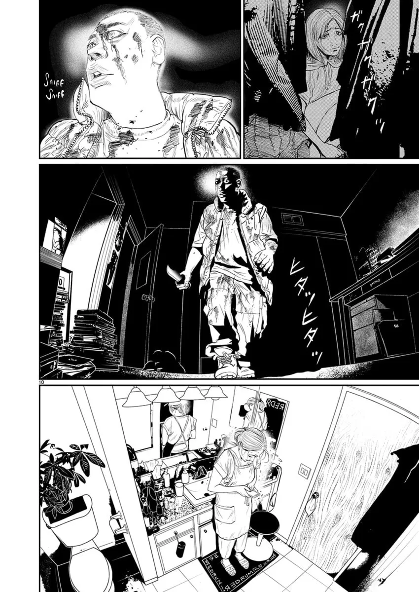 Read Zange chapter 4 image 9 on Lezhin