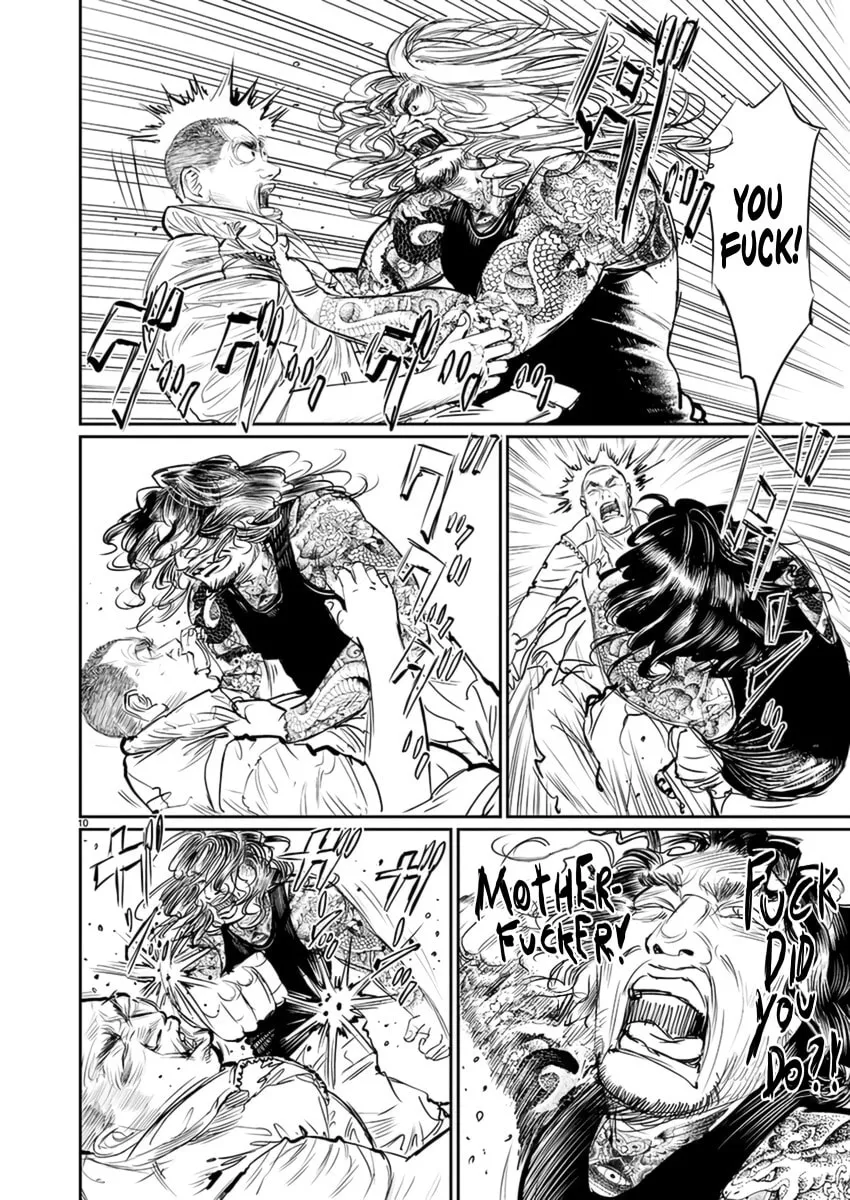 Read Zange chapter 5 image 10 on Lezhin