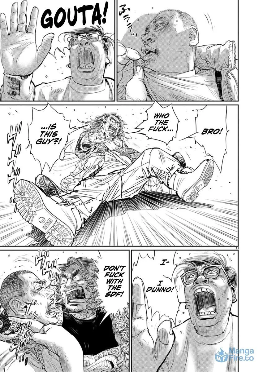 Read Zange chapter 5 image 11 on Lezhin