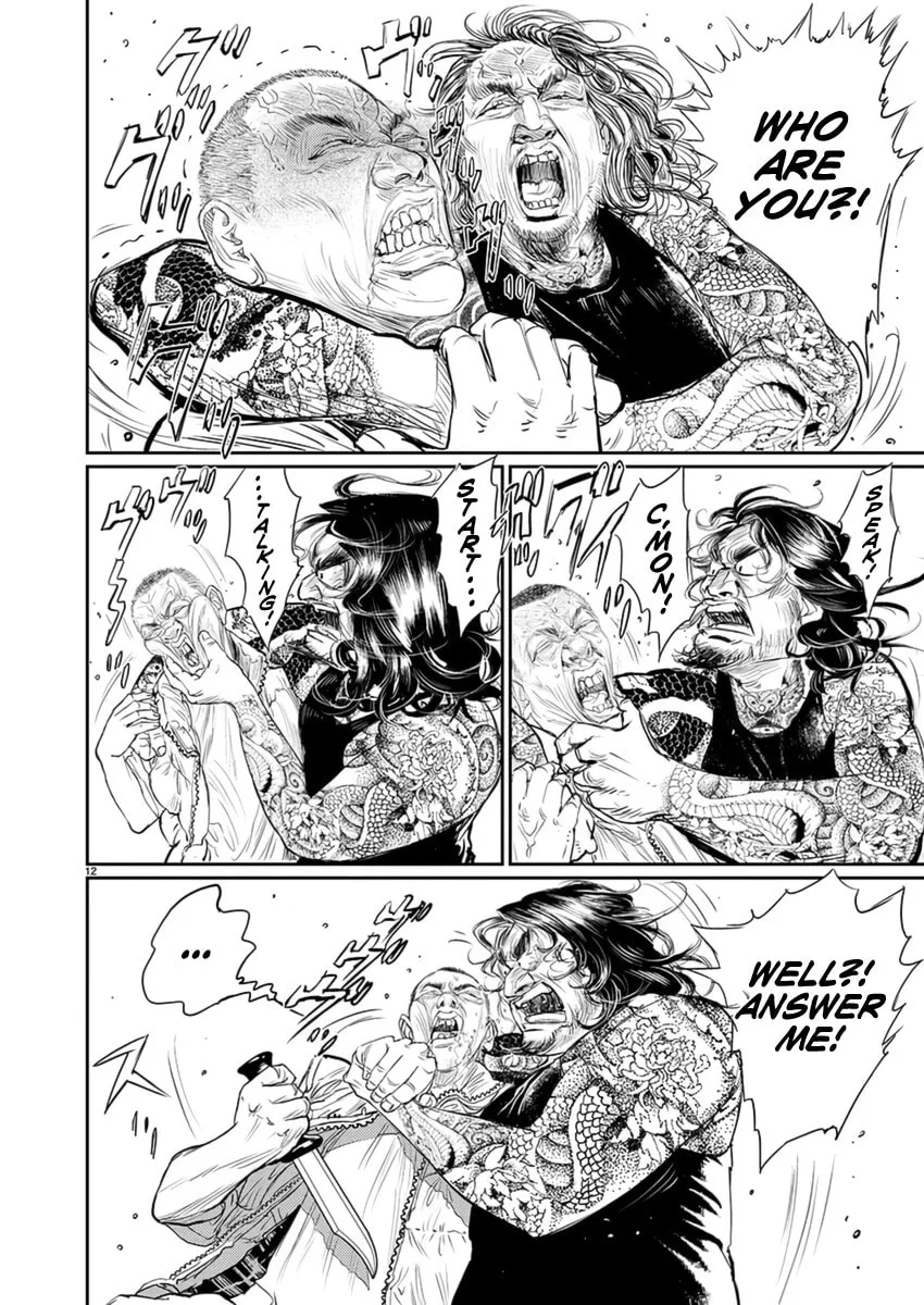 Read Zange chapter 5 image 12 on Lezhin