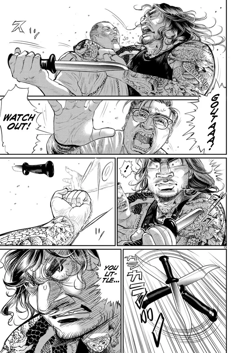 Read Zange chapter 5 image 13 on Lezhin